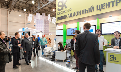 InfoSecurity Russia‘2014 - поздравляем участников, посетителей и партнеров с общим успехом!